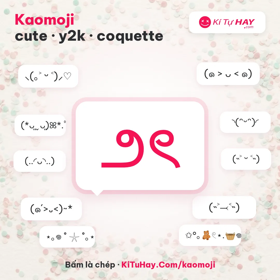 Kaomoji ౨ৎ cute, y2k, coquette — 457 mặt chép nhanh